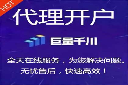 百度信息流推广在移动端的应用及效果