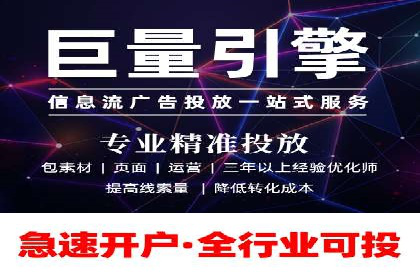百度推广公司案例解析：如何通过百度推广实现品牌升级